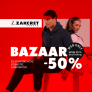 Zakcret: Sports Bazaar με -50% σε επιλεγμένα ρούχα