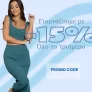 Forebelle: -15% σε όλα για το τριήμερο