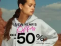 Attrattivo: Εκπτώσεις έως -50% σε επιλεγμένους κωδικούς