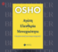 Εκδόσεις Ιβίσκος: Έκπτωση -23% σε όλα τα βιβλία