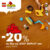 Όλα τα Lego Duplo σετ με -20% έκπτωση στον Μουστάκα