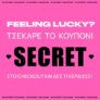 The Fashion Project: Aνακάλυψε το mystery coupon