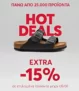 epapoutsia: Extra -15% σε επιλεγμένα προϊόντα