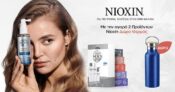 Pharm24: Με την αγορά 2 προϊόντων Nioxin, δώρο Θερμός