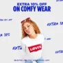 JD Sports: Extra -10% έκπτωση σε comfy styles