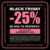 The Body Shop: Black Friday με -25% σε όλα τα προϊόντα