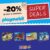 Toys Center: -20% σε όλα τα παιχνίδια Playmobil