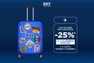 Sky express: -25%* για την επόμενη πτήση σου