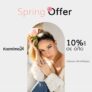 Kosmima24: Extra έκπτωση 10% σε όλα έως 24/3