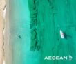 Aegean: Ταξίδι σε Ελλάδα ή εξωτερικό με έως -30% & μίλια x2