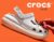 Troumpoukis: -20% σε επιλεγμένα προϊόντα Crocs