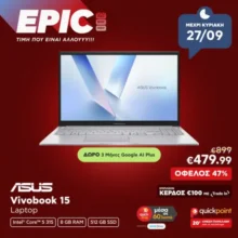 Κωτσόβολος: ASUS Vivobook 15 από 899€ μόνο 479,99€