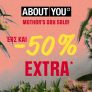 About you Mother’s Day Sale με εκπτώσεις έως 50%