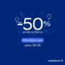 Aegean: Γιορτάζει 27 χρόνια με έως -50% σε όλες τις πτήσεις