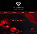 Avgerinos: Halloween προσφορά με -30% σε ΟΛΑ