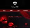 Avgerinos Cosmetics: Halloween προσφορά με -30% σε ΟΛΑ