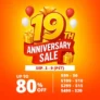 Banggood 19th Anniversary – Ένα event γεμάτο εκπλήξεις, κουπόνια & super τιμές