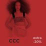 CCC: Extra -20% έκπτωση στα εκπτωτικά προϊόντα