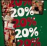 About you: Xmas προσφορά με -20% έκπτωση