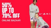 Cosmos Sport Bazaar με εκπτώσεις έως -70%