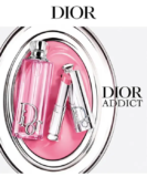 Galerie de beaute: Ανακαλύψτε τον κόσμο του Dior Addict