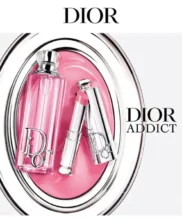 Galerie de beaute: Ανακαλύψτε τον κόσμο του Dior Addict
