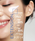 Dust+Cream: Beauty Deals που δεν πρέπει να χάσεις