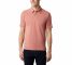 Ανδρικό Polo Columbia Sun Ridge