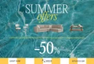 Efdeco: Καλοκαιρινές εκπτώσεις έως -50%
