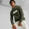 PUMA: Έκπτωση -20% -25% ή -30% σε όλο το site
