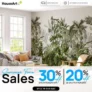 Houseart: Καλοκαιρινές εκπτώσεις έως 30%