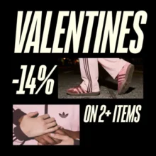 JD Sports: -14% με αγορά 2+ ειδών – Valentine’s offer