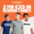 JD Sports: Αγοράστε 2 McKenzie T-Shirts μόνο με 25€