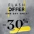 Notos: Flash offer -30% για μια ημέρα