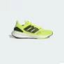 Adidas Pureboost 22 HQ1450