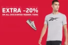 Sports Factory: Extra -20% στα εκπτωτικά Reebok