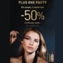 Max Factor & Rimmel με -50% στο 2o προϊόν