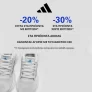 CCC: Εκπτώσεις σε προϊόντα Adidas