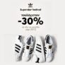 Adidas Superstar έως 30% φθηνότερα στο epapoutsia