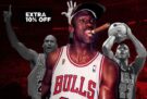Slamdunk: Extra έκπτωση -10% σε όλα τα Jordan