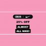 ASOS: -25% σε όλα τα Nike με κουπόνι