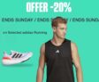 Cosmos Sport: Εxtra -20% σε Adidas Running προϊόντα