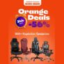 Public: Orange Deals σε 500+ καρέκλες