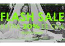 Happysizes flash sale: -20% έκπτωση σε όλα