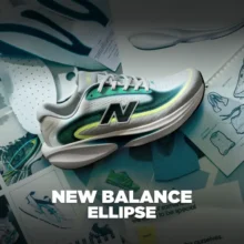 Rundome: Μόλις έφτασαν τα New Balance Ellipse