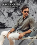 Politikos: Ανακάλυψε τη νέα καλοκαιρινή συλλογή Navy & Green