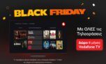 Public: Δωρεάν 6 μήνες Vodafone TV με την αγορά Tablet ή Tηλεόρασης