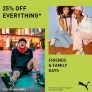 Puma family and friends με – 25% έκπτωση (σχεδόν) σε όλα