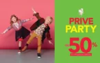 Dpam: Prive Party έως -50% σε επιλεγμένα προϊόντα