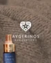 Avgerinos Cosmetics: Πρωταπριλιάτικο δώρο με αγορές άνω των 20€